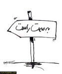 Images_2