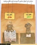 Images_8